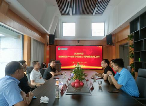 「攜手同行 共謀發(fā)展」德康集團一行領(lǐng)導(dǎo)蒞臨綠豐環(huán)?？疾熘笇?dǎo)工作