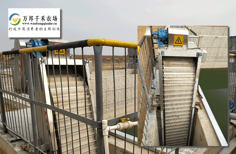 萬邦千禾- 格柵除污機(jī)、刮吸泥機(jī)、UASB